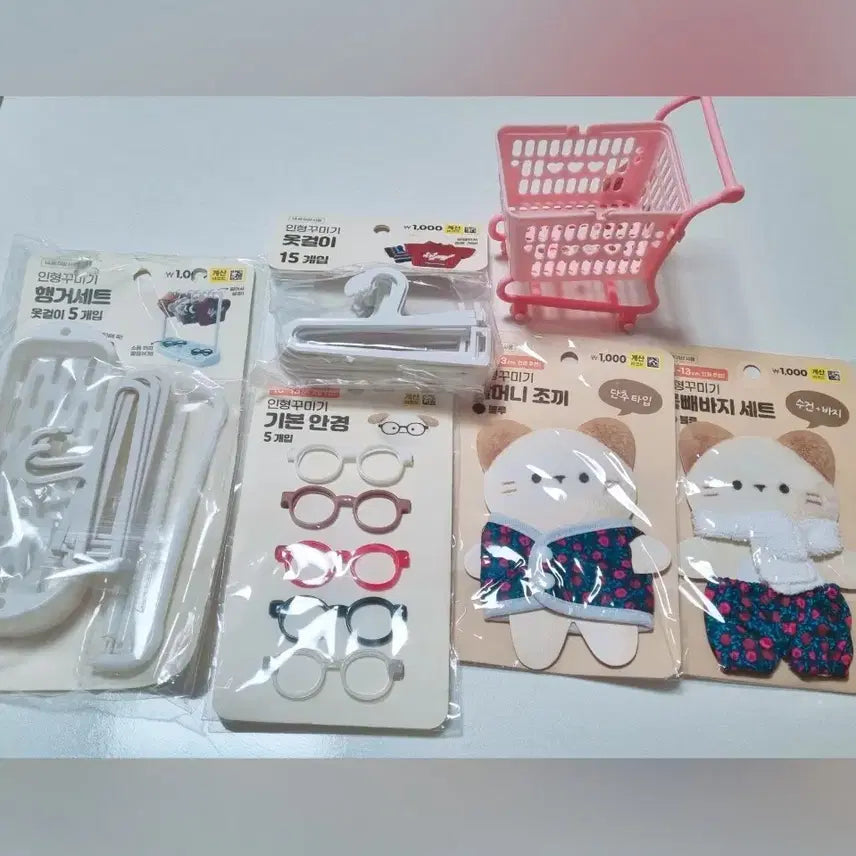 [BUNJANG] Daiso Doll Clothes & Accessories Bundle Set / 다이소 인형옷 소품 일괄