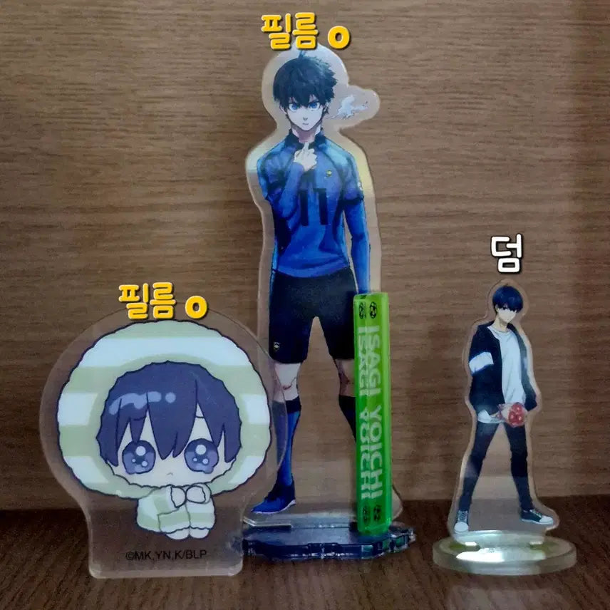 [BUNJANG] Blue Lock Isagi Acrylic Stand & Corotto Bundle Set / [일괄] 블루록 이사기 아크릴, 코롯토