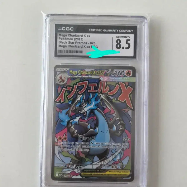 [BUNJANG] North America Edition Mega Charizard MA CGC 8.5 Graded Card / 북미판 메가리자몽 MA cgc 8.5