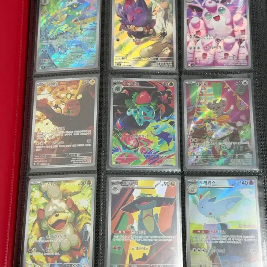 [BUNJANG] Pokemon TCG AR Cards Bundle Set (67 cards, No Duplicates) / (번장최저가) 포켓몬스터 카드 한판 AR 무중복 67장 일괄