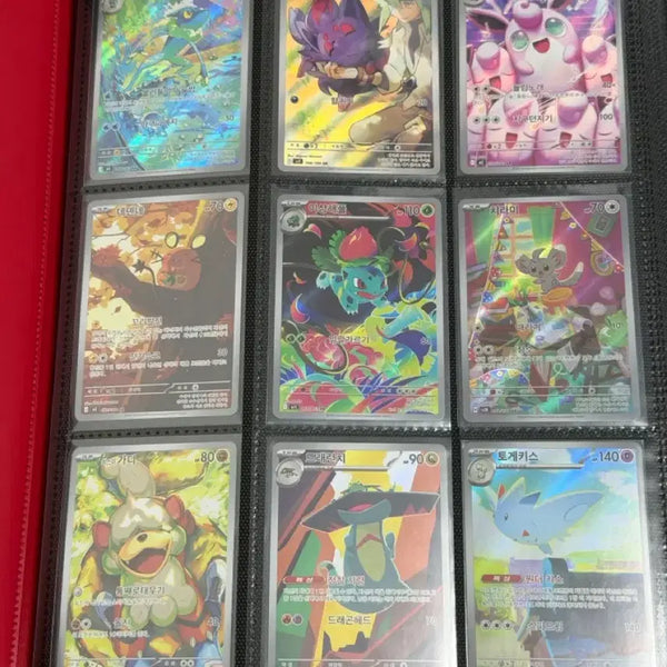 [BUNJANG] Pokemon TCG AR Cards Bundle Set (67 cards, No Duplicates) / (번장최저가) 포켓몬스터 카드 한판 AR 무중복 67장 일괄