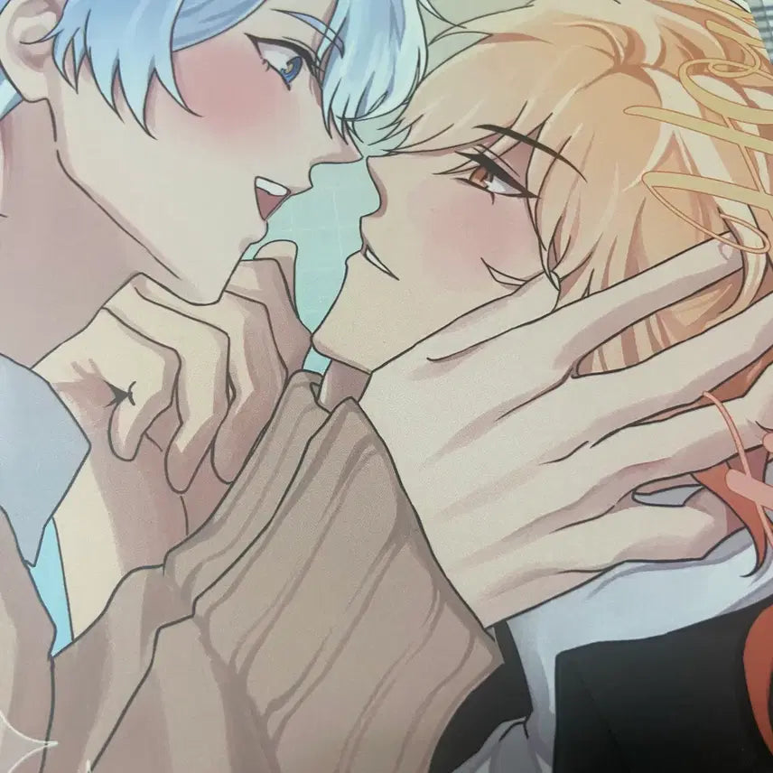[BUNJANG] Slam Dunk Bangstar Fanbook / 슬램덩크 회지 붕스타 회지