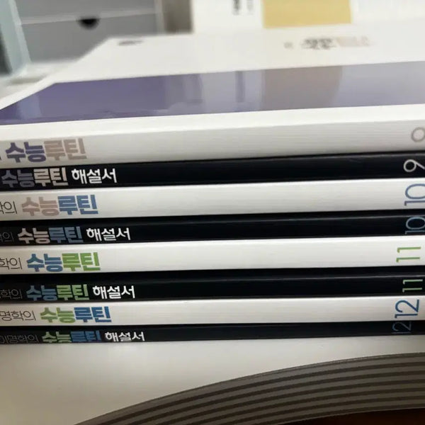[BUNJANG] Lee Myung Hak Sooneung Routine Vol. 9-12 / 이명학 수능루틴 9~12 팝니다