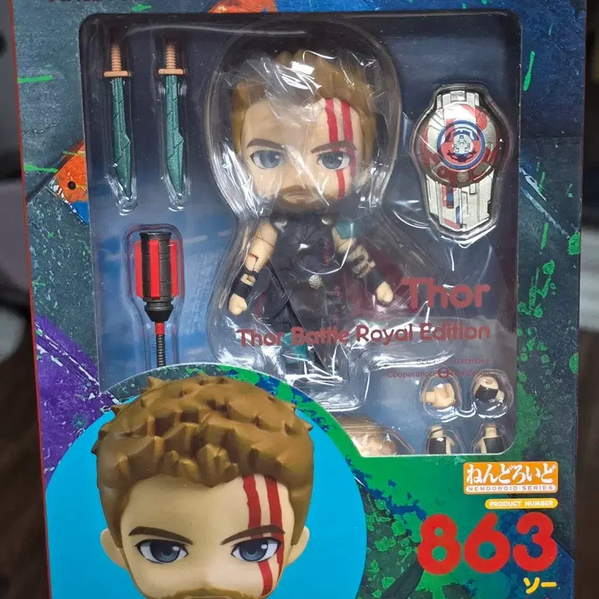 [BUNJANG] Good Smile Company Marvel Thor Nendoroid #863 (Sealed) / 토르 넨도로이드 863번 미개봉품 택배비 포함
