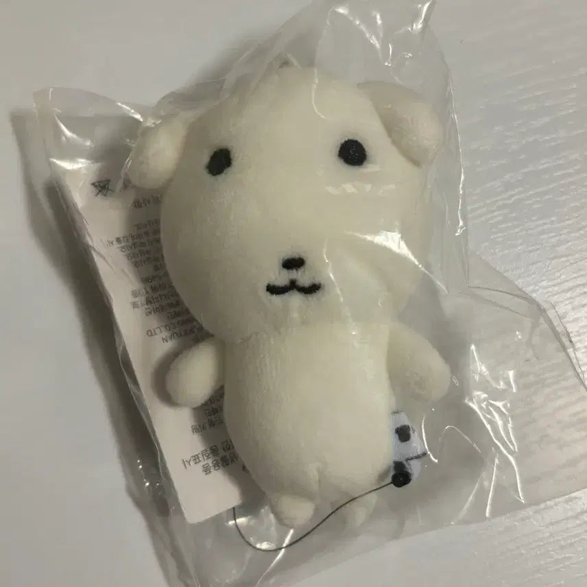 [BUNJANG] Ganadi Marple Shop Doll / 가나디 마플샵 인형
