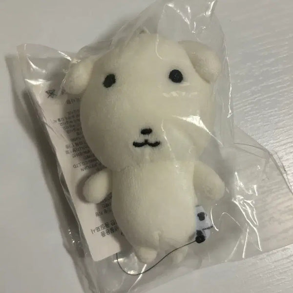 [BUNJANG] Ganadi Marple Shop Doll / 가나디 마플샵 인형