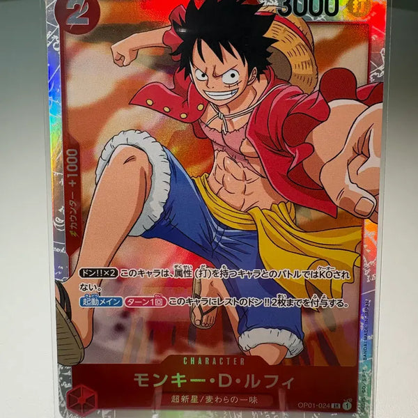 [BUNJANG] One Piece Card Monkey D. Luffy (OP01-024) Japanese Version / [원피스카드] 루피 (OP01-024) 일판