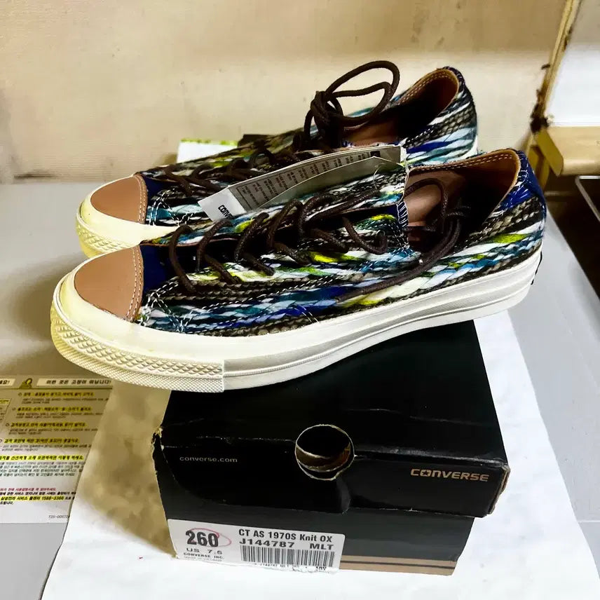 [BUNJANG] Converse Chuck Taylor All Star Knit Low 260 / [260] 컨버스 1970S 척테일러 올스타 니트 로우 새상품