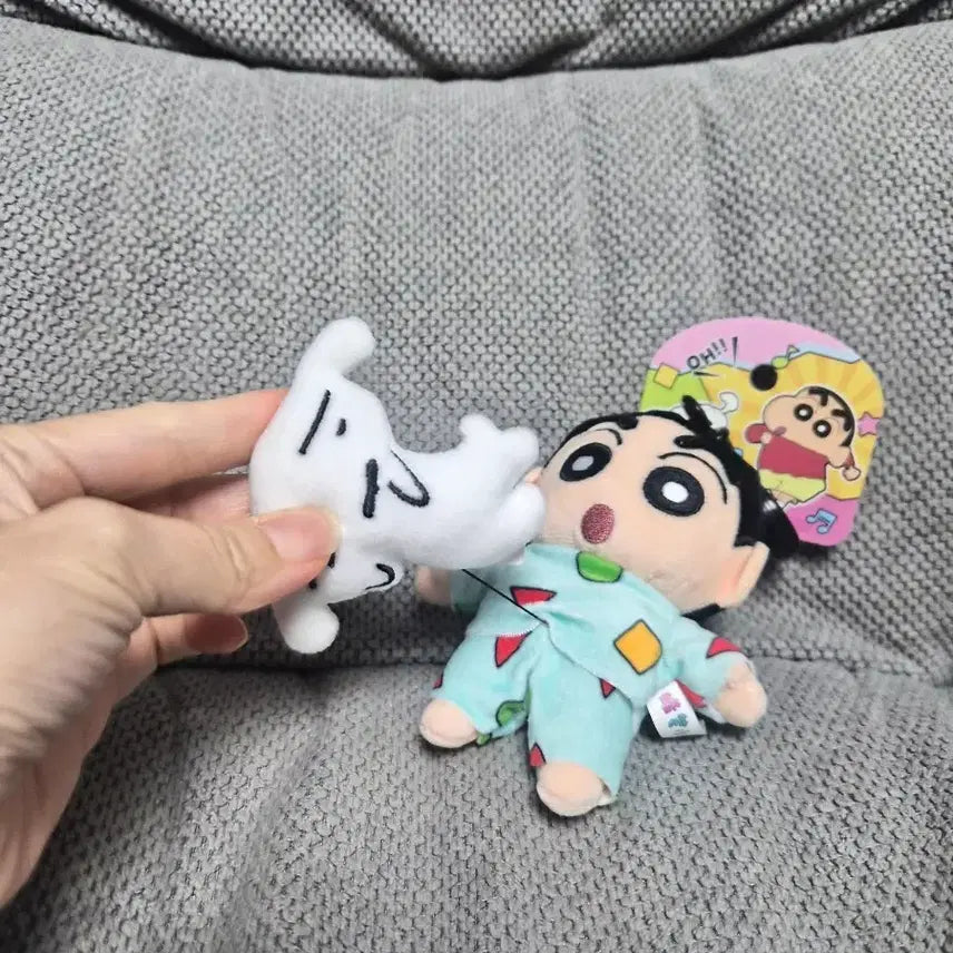 [BUNJANG] Crayon Shin-chan Shiro (White Dog) Plush Keychain / 짱구는 못말려 짱구 흰둥이 인형 키링