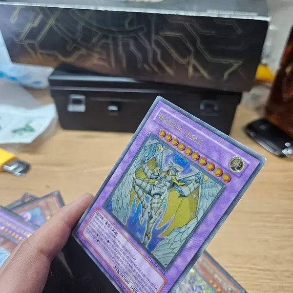 [BUNJANG] Rainbow Neo's Ultimate Booster Pack / 레인보우 네오스 얼티