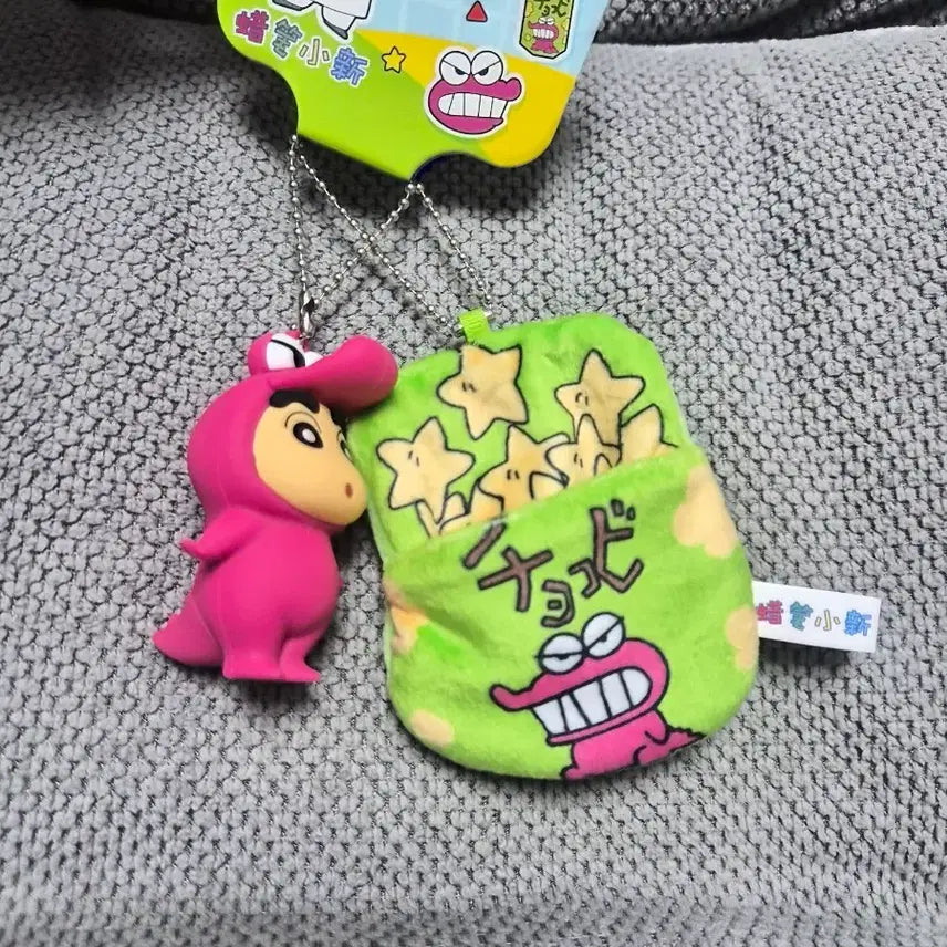 [BUNJANG] Crayon Shin-chan Chocobi Figure Keyring / 크레용신짱 짱구 초코비 피규어 열쇠고리