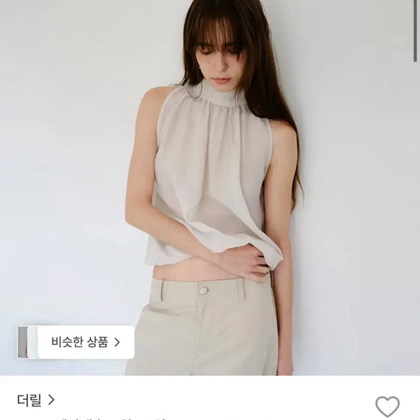 [BUNJANG] THE LILLE Halterneck Blouse Light Grey / 더릴 THE LILLE 홀터넥 블라우스 라이트그레이 판매