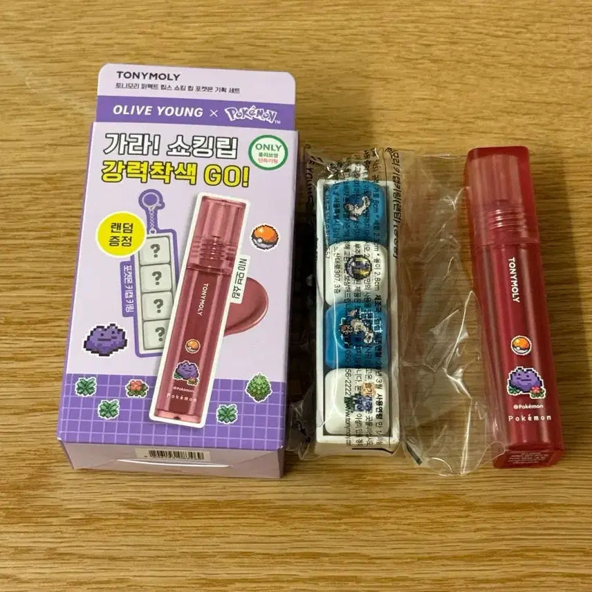 [BUNJANG] Tonymoly Shocking Lip Mauve Shocking with Snorlax Keycap Set / 토니모리 쇼킹립 모브쇼킹 잠만보 키캡 포함