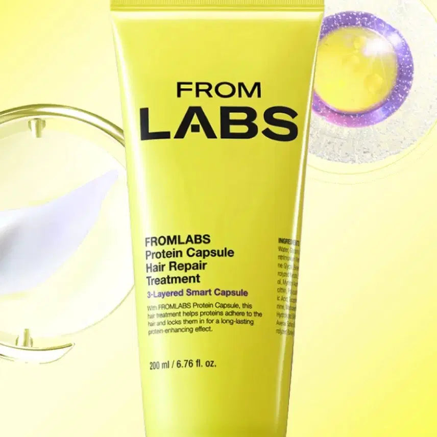 [BUNJANG] Fromlabs Protein Adsorption Treatment (Sealed) / 프롬랩스 단백질 흡착 트리트먼트 미개봉 새상품