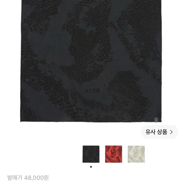 [BUNJANG] XLIM Bandana Ep9 Black / xlim 반다나 ep9 블랙 판매합니다.