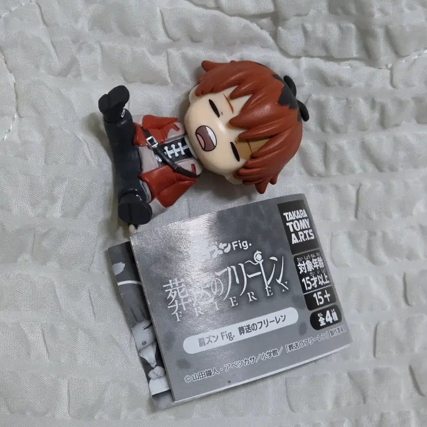 [BUNJANG] Frieren: Beyond Journey's End Stark Shoulder Figure Gacha / 장송의 프리렌 어깨쿵 피규어 가챠 슈타르크