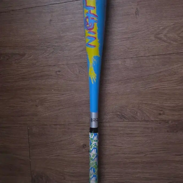 [BUNJANG] Pro-Specs Nightmare Torpedo Bat 32-27 / 어나더레벨 나이트메어 어뢰배트 32-27