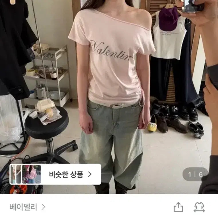 [BUNJANG] Badelee Off-Shoulder Shirred Short-Sleeve T-Shirt / 베이델리 오프숄더 셔링 반팔 티셔츠