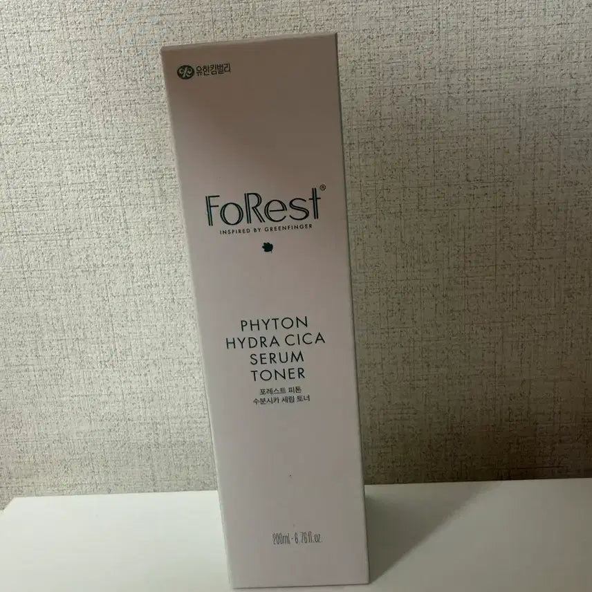 [BUNJANG] Forest Phyton Hydrating Cica Serum Toner 200ml / 포레스트 피톤 수분 시카 세럼 토너 200ml