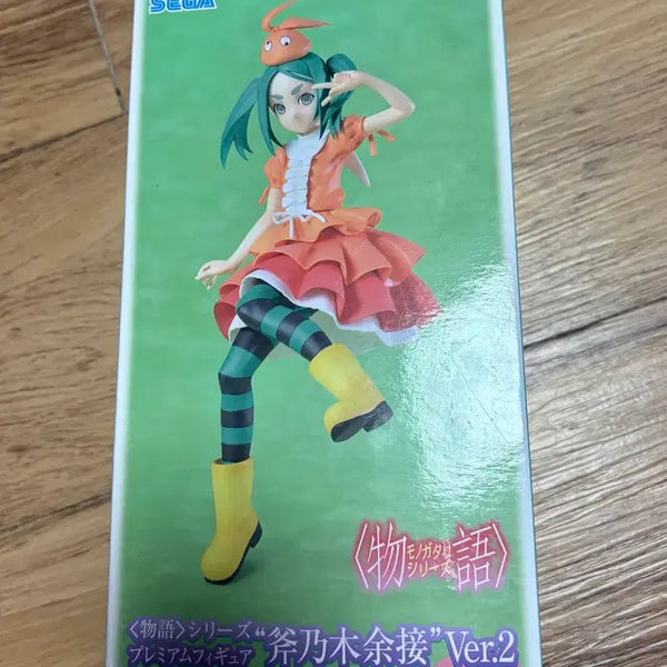 [BUNJANG] Sega Monogatari Ono no Imouto Yotsugi Figure / 세가 모노가타리 오노노키 요츠기 피규어 판매