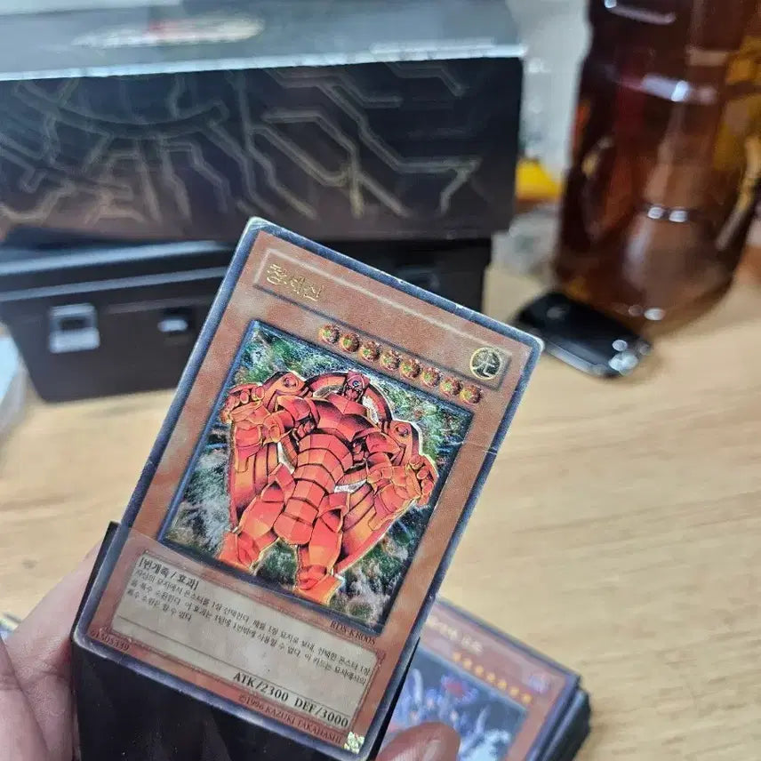 [BUNJANG] Ancient Deity Gwaltee / 창세신 구얼티