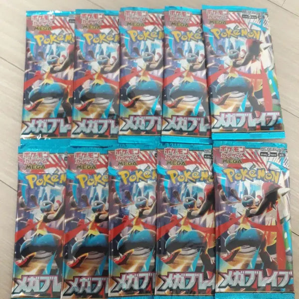 [BUNJANG] Pokemon Card Mega Brave / 포켓몬카드 메가브레이브