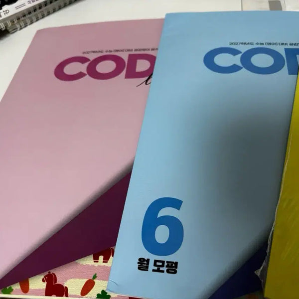 [BUNJANG] Lee Myung Hak 3.6.9 Mock Exam Set / 이명학 CODE 3.6.9월 모평