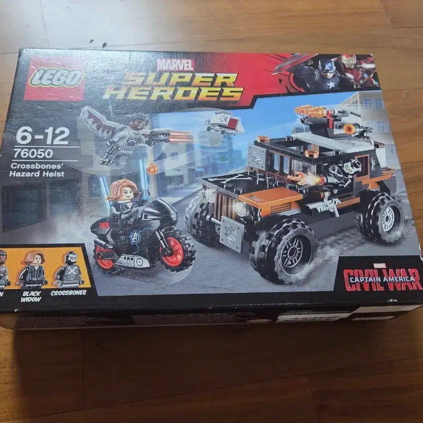 [BUNJANG] LEGO Marvel Crossbones' Hazard Heist 76050 / 레고 마블 크로스본스의 위험한 소동 76050