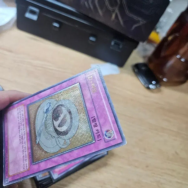 [BUNJANG] Yu-Gi-Oh! D-Time Duelist Gear / 유희왕 D타임 구얼티