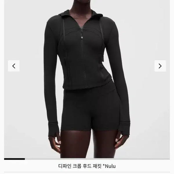 [BUNJANG] Lululemon Define Crop Hooded Jacket Black Size 6 / 룰루레몬 디파인 크롭 후드 자켓 블랙 6사이즈 새상품
