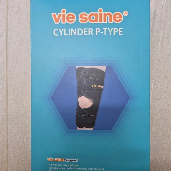 [BUNJANG] Bicenne Cylinder P-TYPE Knee Brace / 비쎈 실린더 P-TYPE 무릎보호대