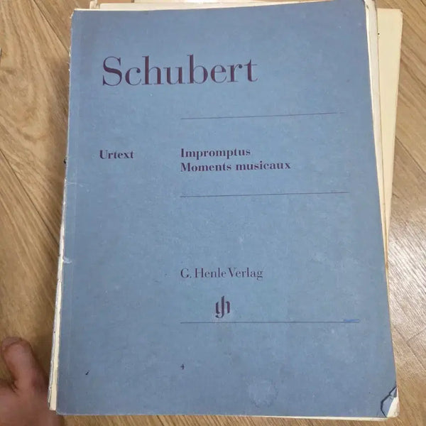 [BUNJANG] Sheet Music Bundle/Individual Sale (Henle Urtext Edition / Taerim / Segwang) / 클래식 피아노 전공 악보 일괄/개별 판매 (헨레 원전판 / 태림 / 세광)