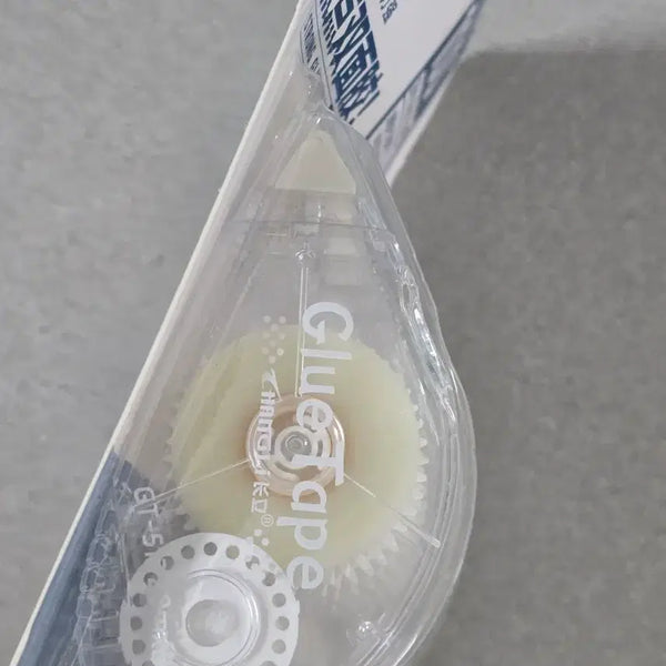 [BUNJANG] Glue Tape Set (5 Pieces, 20m Length) / 풀테이프 글루테이프 5개세트 20미터