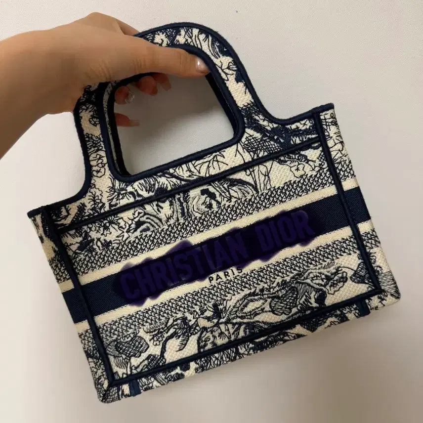 [BUNJANG] TWICE Zooy Mini Book Tote / 트왈드주이 북토트 미니