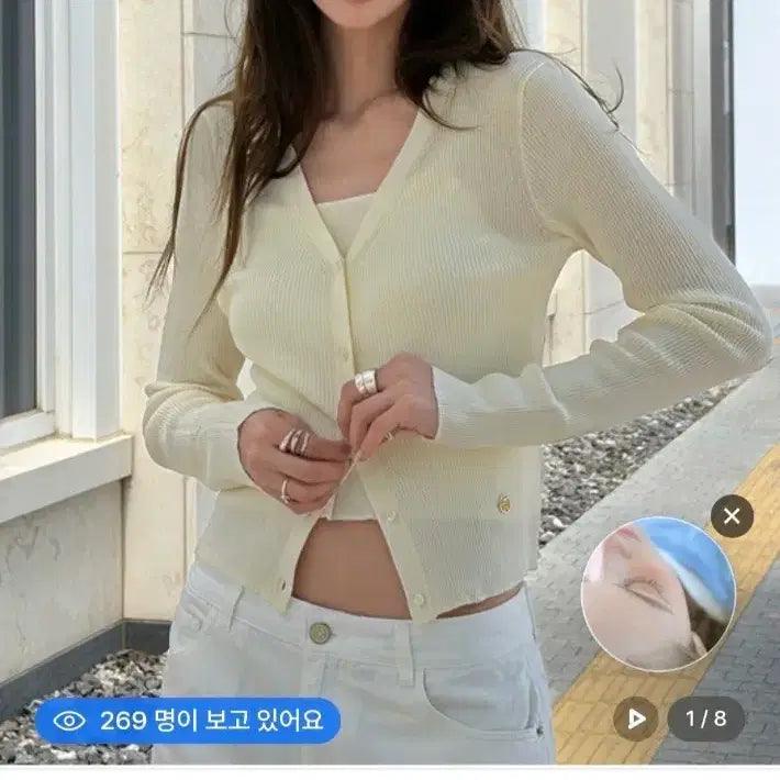 [BUNJANG] Frontrow V-neck Cardigan & Sleeveless Top Set Ivory M / 프론트로우 V-neck Cardigan & Sleeveless Top Set 아이보리 M사이즈