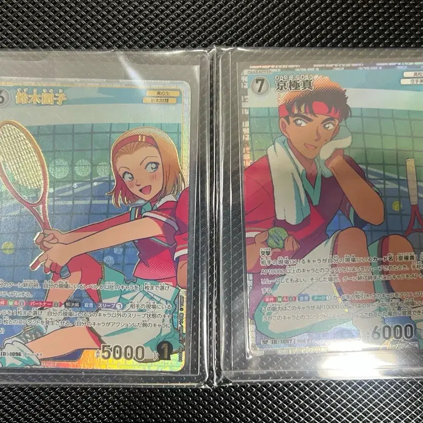 [BUNJANG] Detective Conan Sonoko Makoto Card Bundle Set / 명탐정코난 카드 소노코, 마코 세트 일괄