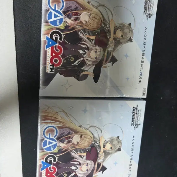 [BUNJANG] Weiss Schwarz GA Bunko 20th Anniversary Booster Pack Box Japanese Edition / 바이스슈발츠 GA문고 20주년 부스터팩BOX 일본판