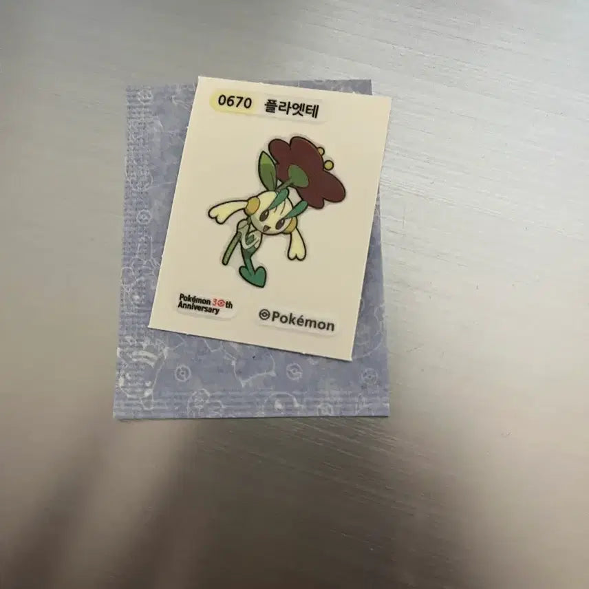 [BUNJANG] Plaette Pokemon 30th Anniversary Sticker #670 / 플라엣테 포켓몬30주년 기념 띠부씰 670번