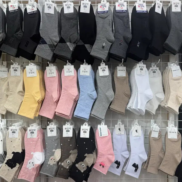 [BUNJANG] 6-Pair Set of Seamless Ankle Socks / 무압박 양말 6켤레 만원