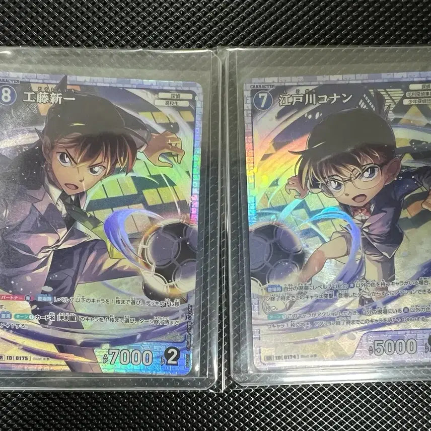 [BUNJANG] Detective Conan Shinichi & Conan Card Bundle Set / 명탐정코난 카드 신이치, 코난 세트 일괄