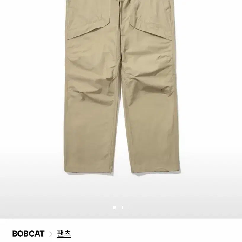 [BUNJANG] Bobcat Flap Pocket Belted Pants XL Beige / 밥캣 바지 Flap Pocket Belted Pants / XL