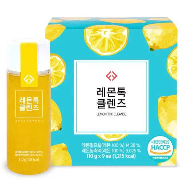 [BUNJANG] Detox Cleanse Juice (1 Box) / 디톡스 클렌즈 주스