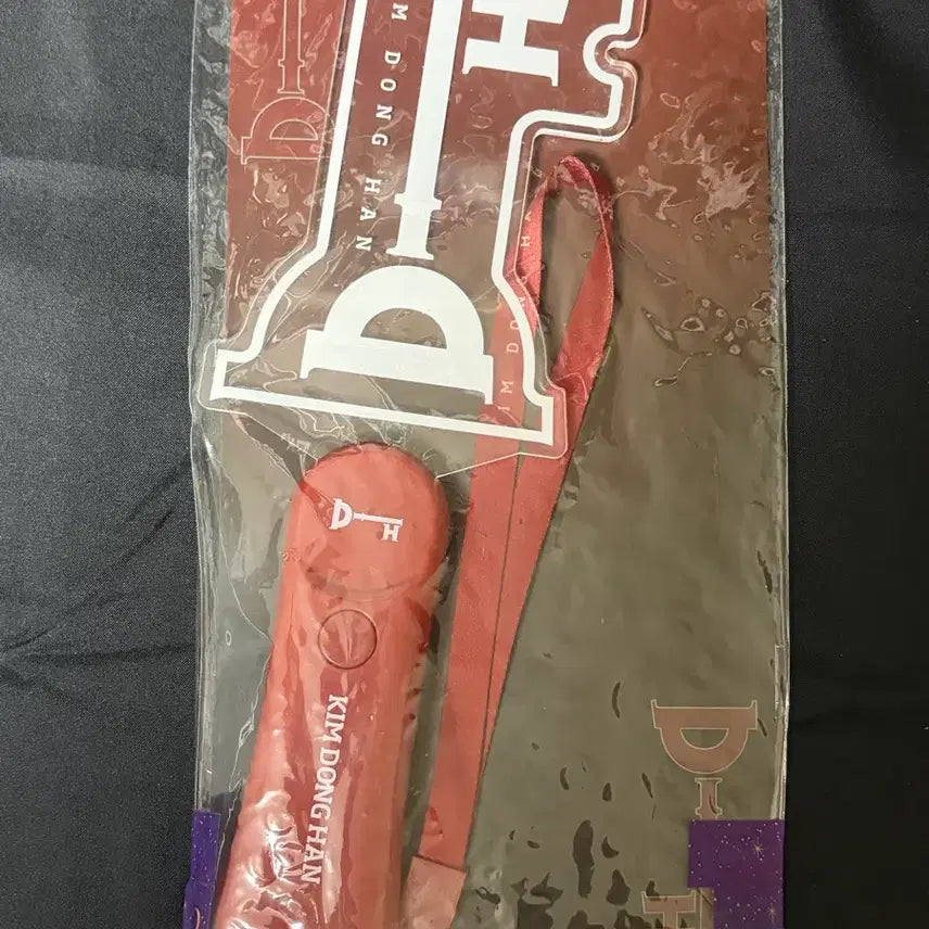 [BUNJANG] Kim Dong Han Light Stick / 김동한 응원봉