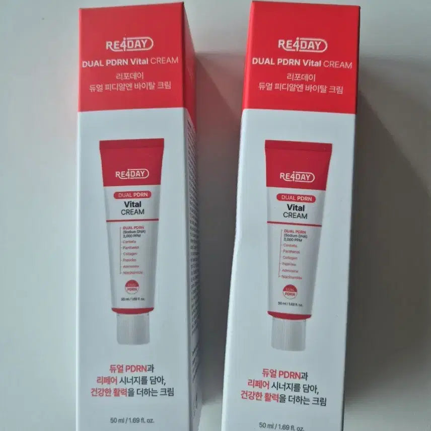 [BUNJANG] Repoday Dual PDRN Vital Cream 50ml (2-Pack) / (새상품)리포데이 듀얼 PDRN 바이탈 크림 50ml 2개