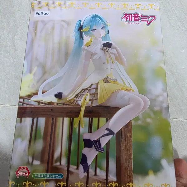 [BUNJANG] FURYU Hatsune Miku Figure with Bird / 후류 하츠네 미쿠 피규어