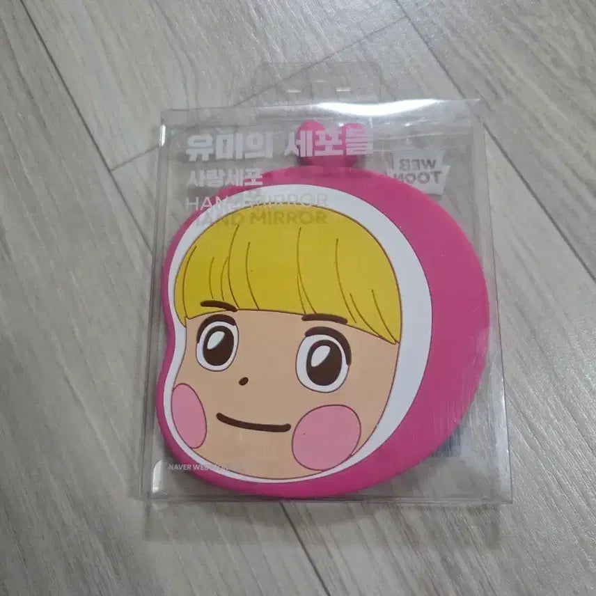 [BUNJANG] Yumi's Cells Character Hand Mirror Pink / 유미의 세포들 손거울 핑크