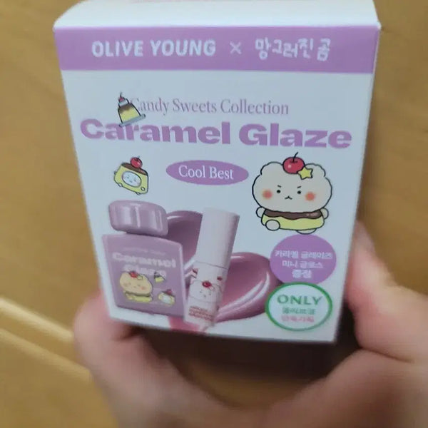 [BUNJANG] Alternative Stereo Lip Potion Caramel Glaze 09 Earl Grey / 새상품)) 얼터너티브스테레오 립 포션 카라멜 글레이즈 09 얼그레이프