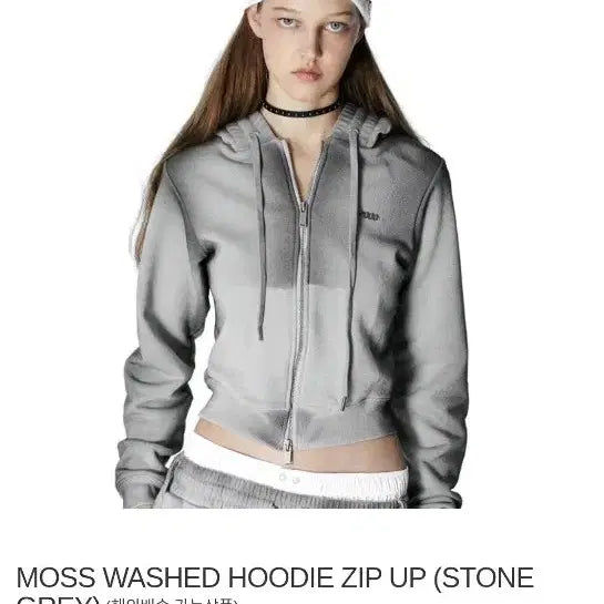 [BUNJANG] 2000 Archives Moss Washed Hooded Zip-Up / 2000 아카이브스 모스 워싱 후드집업