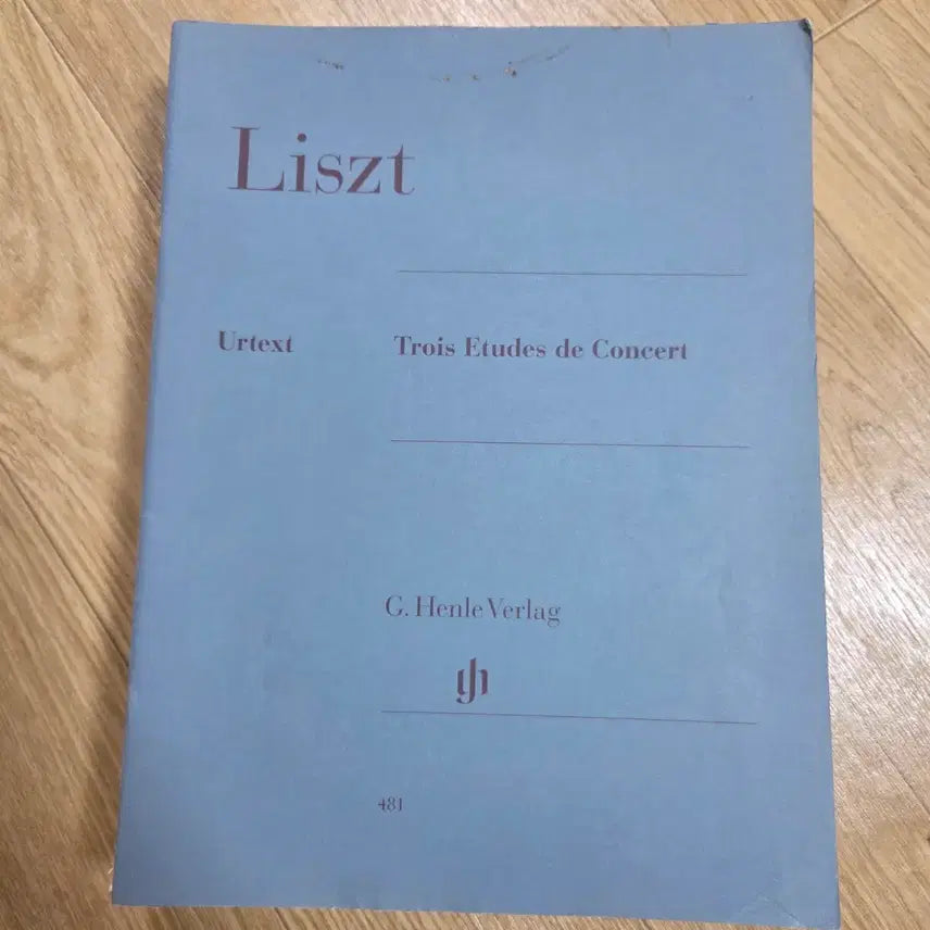 [BUNJANG] Henle Urtext Classical Piano Sheet Music (Bach, Schumann, Liszt) / 헨레 원전판(Urtext) 클래식 피아노 악보 (바흐/슈만/리스트)