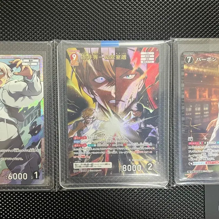 [BUNJANG] Detective Conan Cards - Amuro, Shuichi Bundle Set / 명탐정코난 카드 아무로, 슈이치 일괄